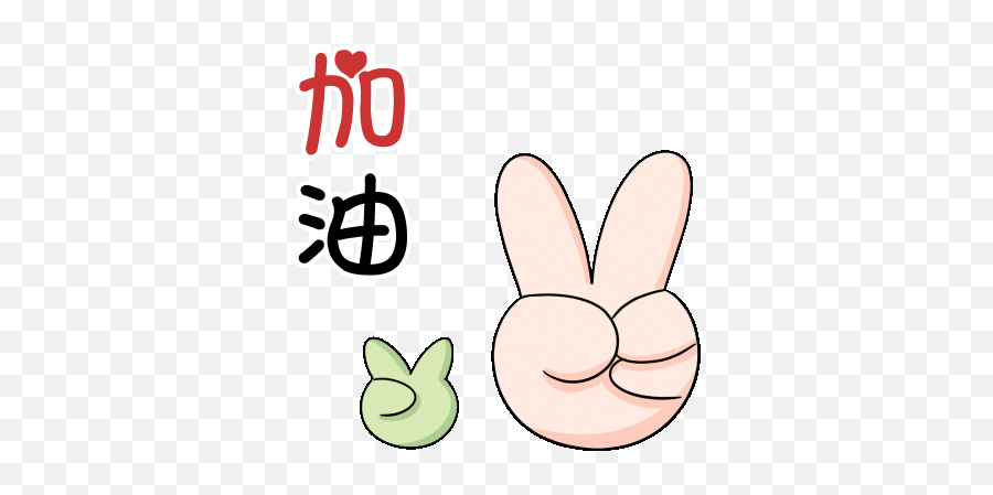 Gyoza Pop - Dot Emoji,David Tennant Emoji