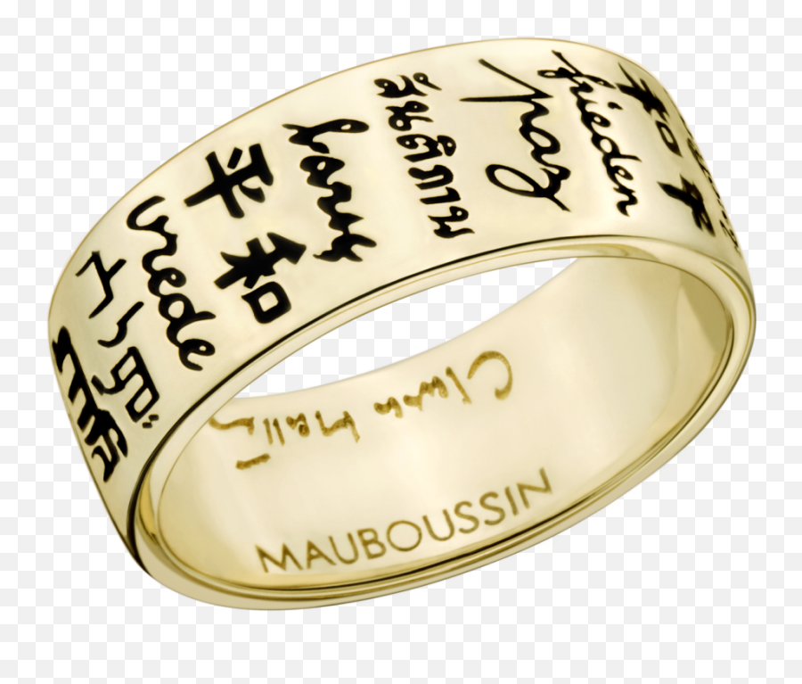 Alliance De La Paix Yellow Gold - Wedding Ring Emoji,Emotion Divine De Mauboussin