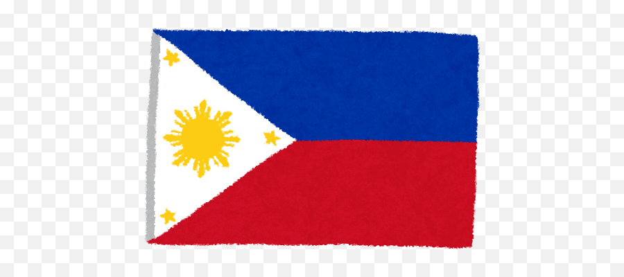 Transparent Philippine Flag Clipart Emoji,Cnmi Flag Emoji