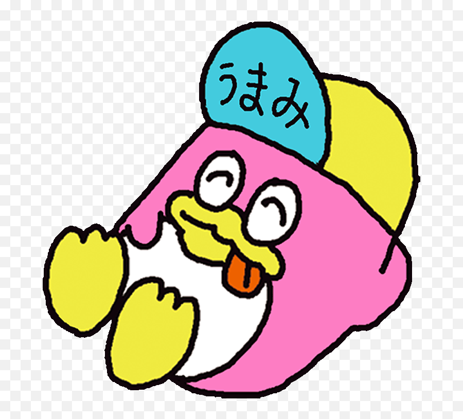 Umami Umamichan Cute Kawaii Animal Sticker By Kanna Hattori - Fictional Character Emoji,Kanna Emoji