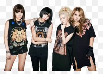 K - 2ne1 Hd Emoji,K Pop Boys Emotion