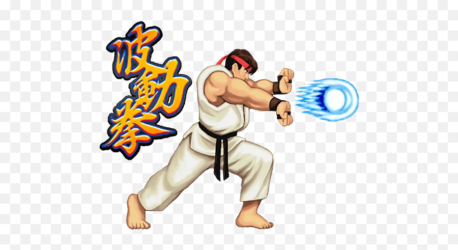 Telegram Sticker From Street Fighter Ii Pack Emoji,Karate Emoji