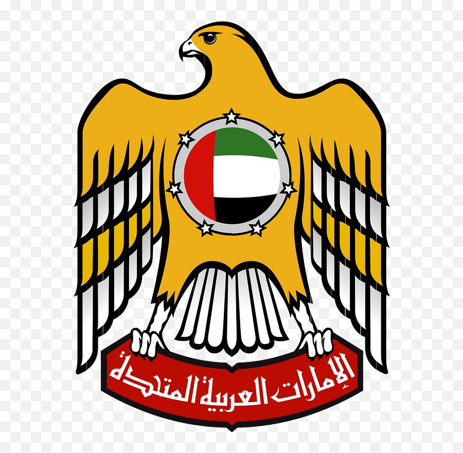 United Arab Emirates Clipart - Uae Emblem Emoji,Arab Funny Emoji