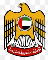 United Arab Emirates Clipart - Uae Emblem Emoji,Arab Funny Emoji