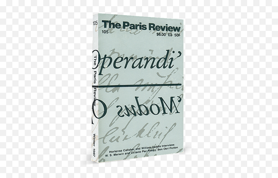 Paris Review - The Dreamvendoru0027s August Language Emoji,All Of Those Dreams Are An Empty Emotion