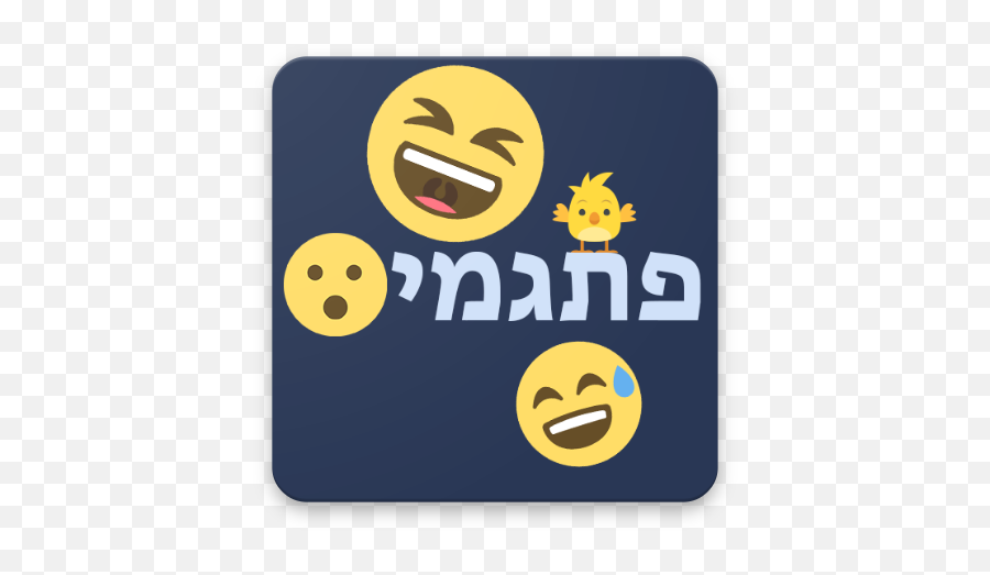 Emoji,Seven Deadly Sins Emoji
