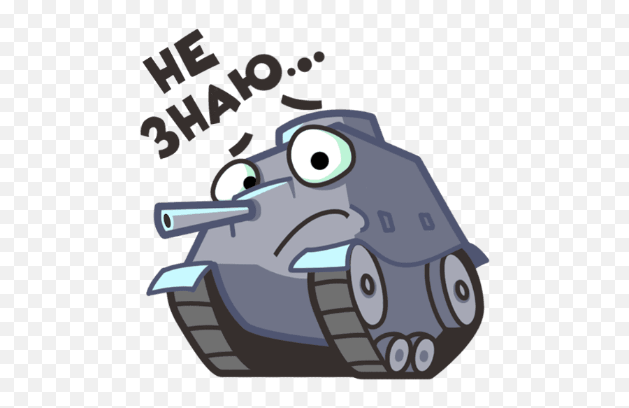Sticker World Of Tanks Fan 7 Vk Download Free Emoji,Emoji Wot 9.13