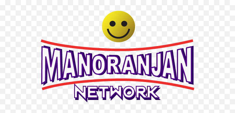 Tv - Serialmoviemanoranjantvcom Happy Emoji,Tv Emoticon