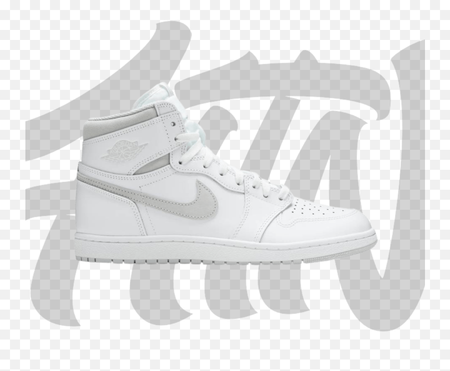 Air Jordan 1 Archives - Hype The Nation Hype The Nation Emoji,How To Get Jordan Shoe Emojis