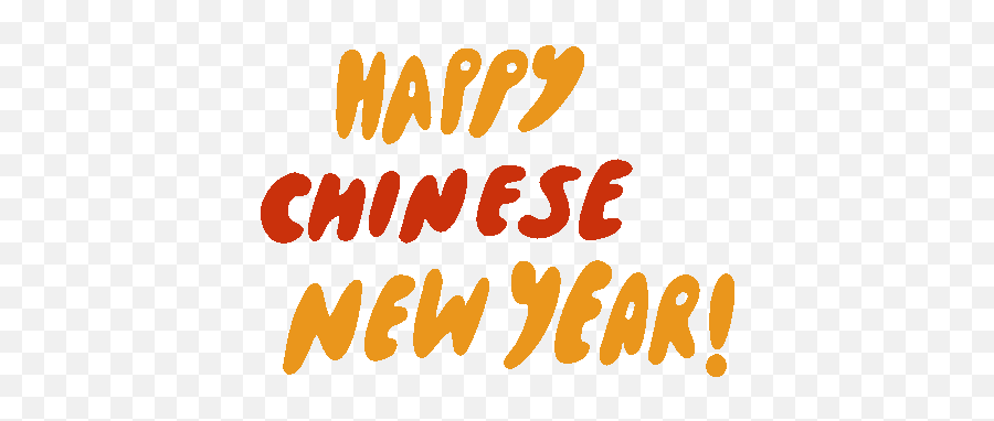 China Quiz Time Baamboozle Emoji,New Year Emojis/ Animated