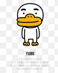 15 Ideas Emoji,How To Send Emoticons Kakaotalk Iphone