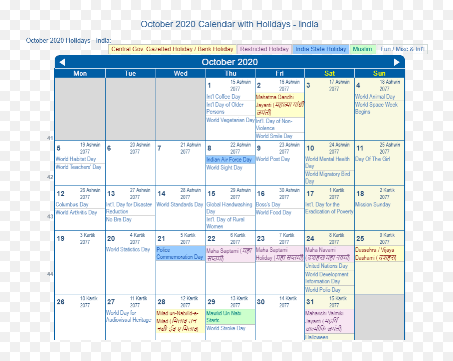 October 2020 Calendar With Holidays - November 2019 Holidays India Emoji,Facedesk Emoji