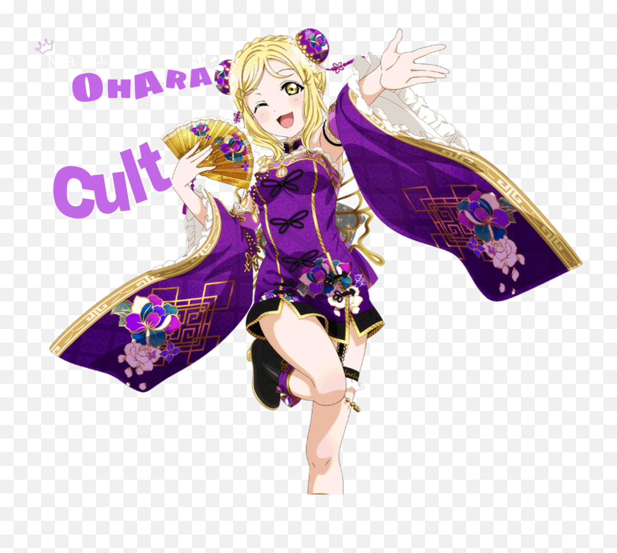 Free Mariohara Pfp Image By Lesbian Queen - Love Live Mari Cosplay Emoji,Mari Ohara Emoji