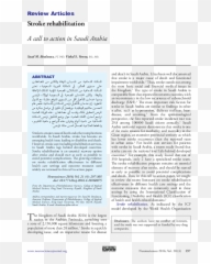 Pdf Stroke Rehabilitation A Call To Action In Saudi Arabia - Document Emoji,Emotion Regulation And Coping Venn