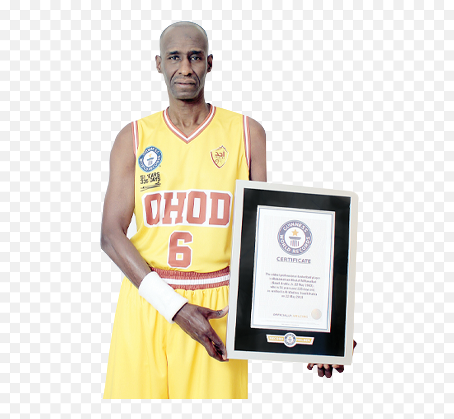 Oldest Pro Basketball Player Is A Saudi Emoji,Basketball Emotion