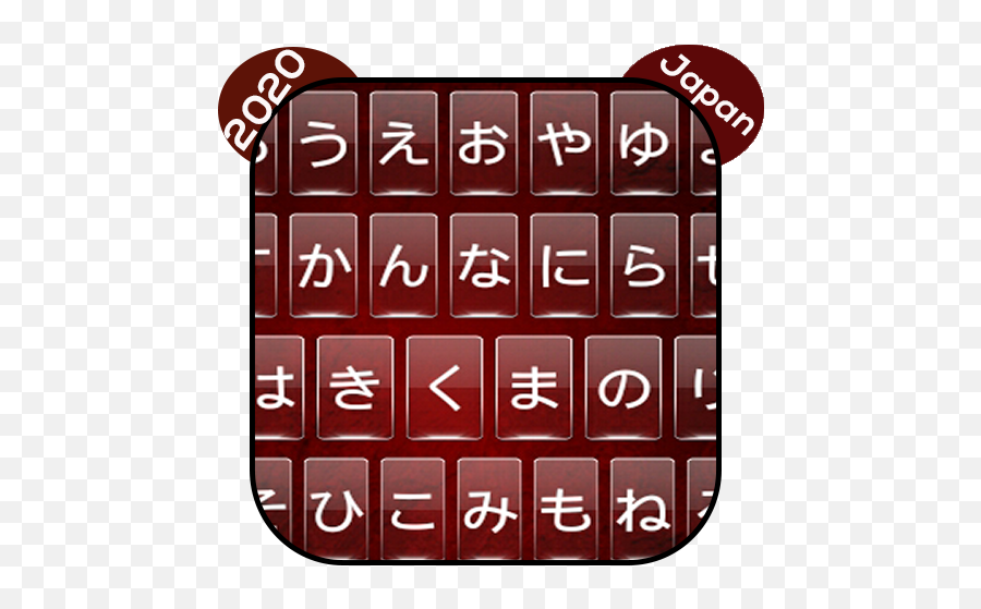 Japanese Keyboard U2013 Japanese Input Language Emojiu0027 U2013 Apps On - Technology Applications,Japanes Emoji