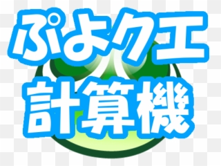 Google Play Emoji,Mameshiba Emoticon