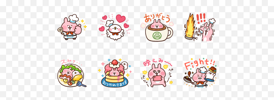 220 Kanahei Ideas In 2021 Usagi Kawaii Small Pets Emoji,Bojack Emoticon