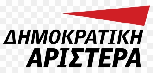 Democratic Left Emoji,Greek Emotions