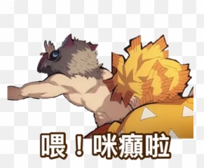 Goblin Slayer Whatsapp Stickers - Fictional Character Emoji,Goblin Slayer Emoji