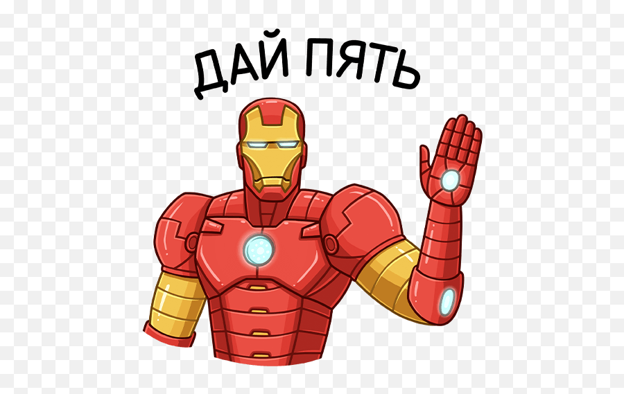 Vk Sticker Emoji,Iron Man Emojis