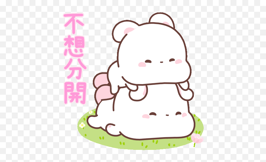Pin On Line Bunny - Happy Emoji,Happy Bunny Emoji