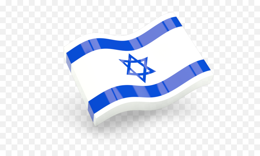 Flag Of Israel Png - Gif Israel Flag Png Emoji,Trinidad Flag Emoji For Iphone