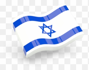 Flag Of Israel Png - Gif Israel Flag Png Emoji,Trinidad Flag Emoji For Iphone