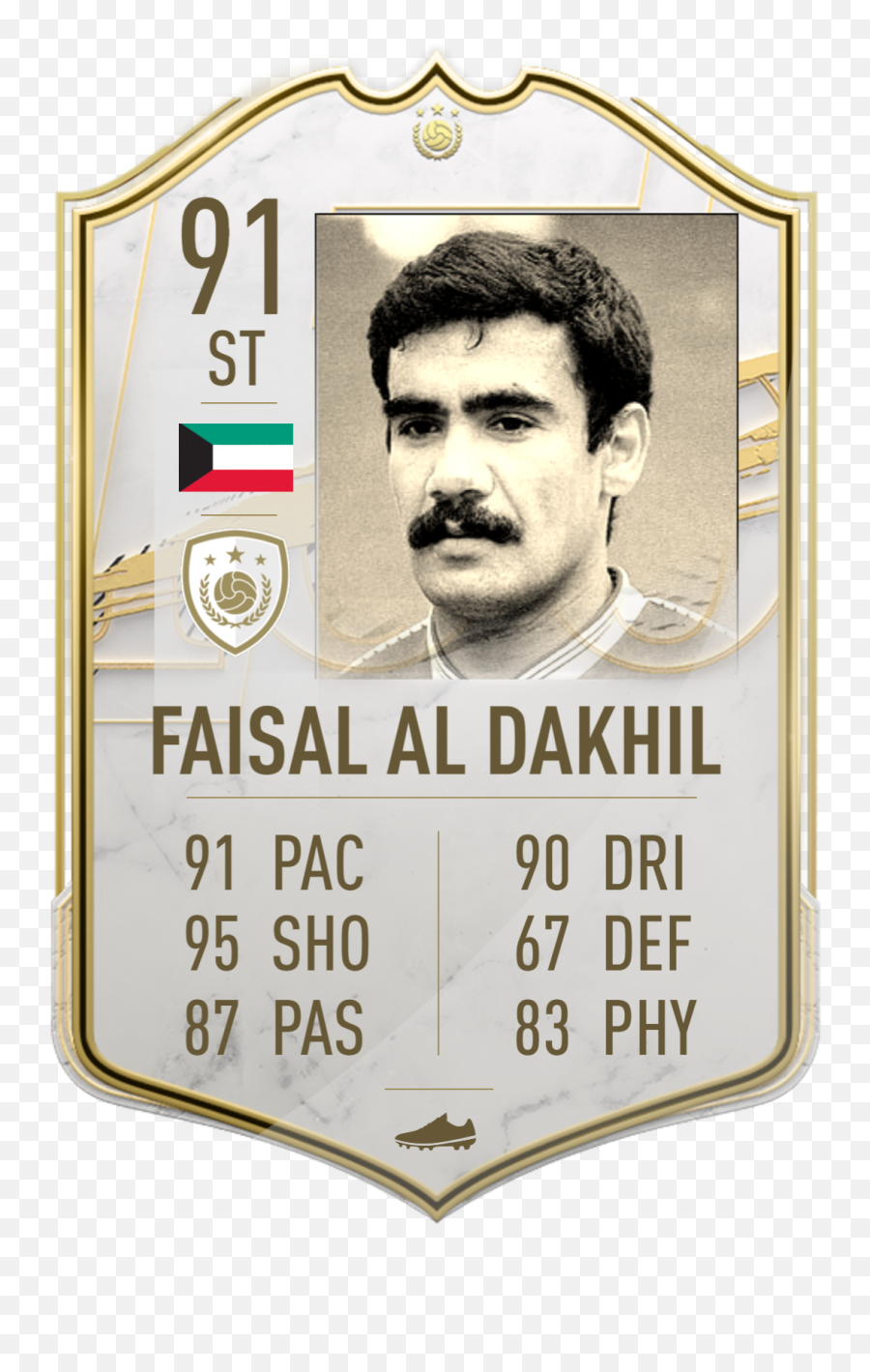 Finally Packed Fasial Al Dakhil In Fifa - Gerd Müller Fifa Icon Emoji,Fifa 18 Edit Emotion