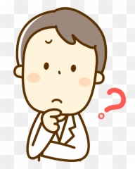 Ponder Clipart - Pharmacist Clipart Png Emoji,Pondering Emoji