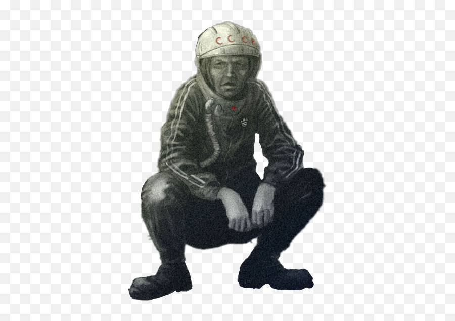 Squats Slav Space Image - Moon Gopnik Transparent Emoji,Squatting Slav Emoji