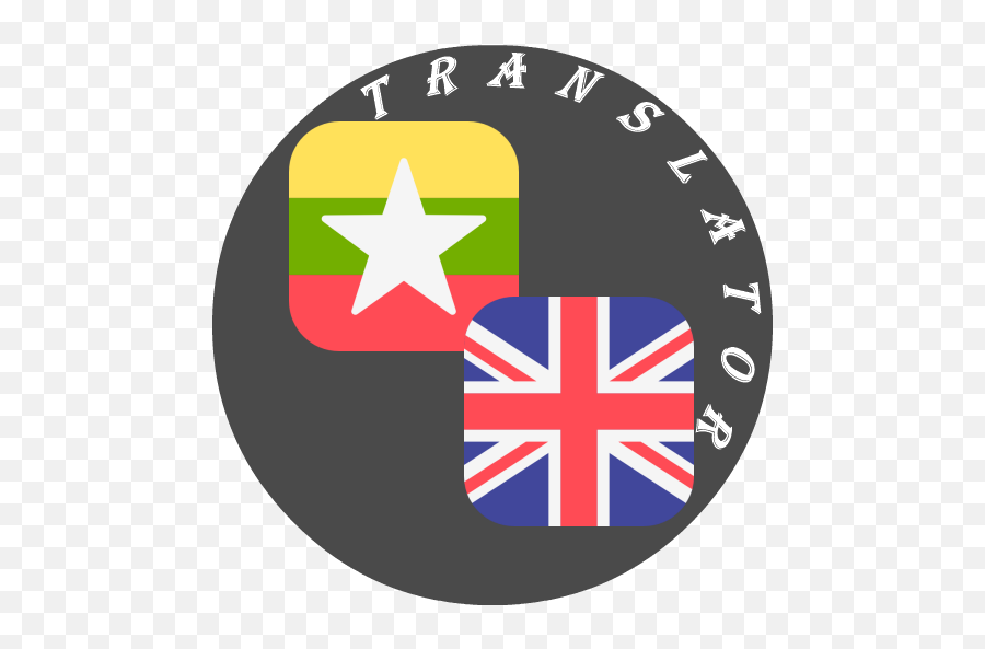 Myanmar - English Translator Apps On Google Play New Zealand Flag Cross Stitch Pattern Emoji,Burmese Flag Emoji