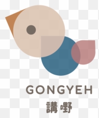 Gongyeh - Dot Emoji,Using Emojis In Presentations Copyright