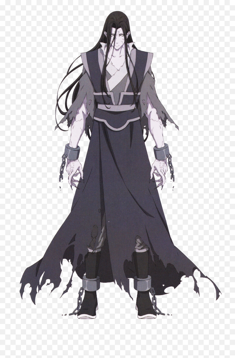 Wen Ning Grandmaster Of Demonic Cultivation Wiki Fandom Emoji,Ding Zhi Wan Settle The Emotions Pill