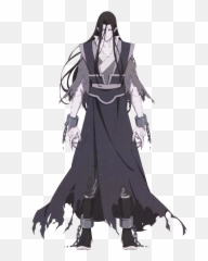 Wen Ning Grandmaster Of Demonic Cultivation Wiki Fandom Emoji,Ding Zhi Wan Settle The Emotions Pill