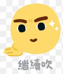 Emoji Whatsapp Stickers - Sticker,Emoji 11