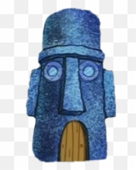 Squidward House Sticker - Squidward House No Background Emoji,Pole And House Emoji