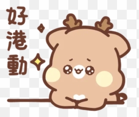 123 Sticker Pack - Stickers Cloud Emoji,Emojis 123 Abs