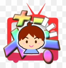 Math Quiz Game Show App Download 2021 - Happy Emoji,Tv S Guess The Emoji