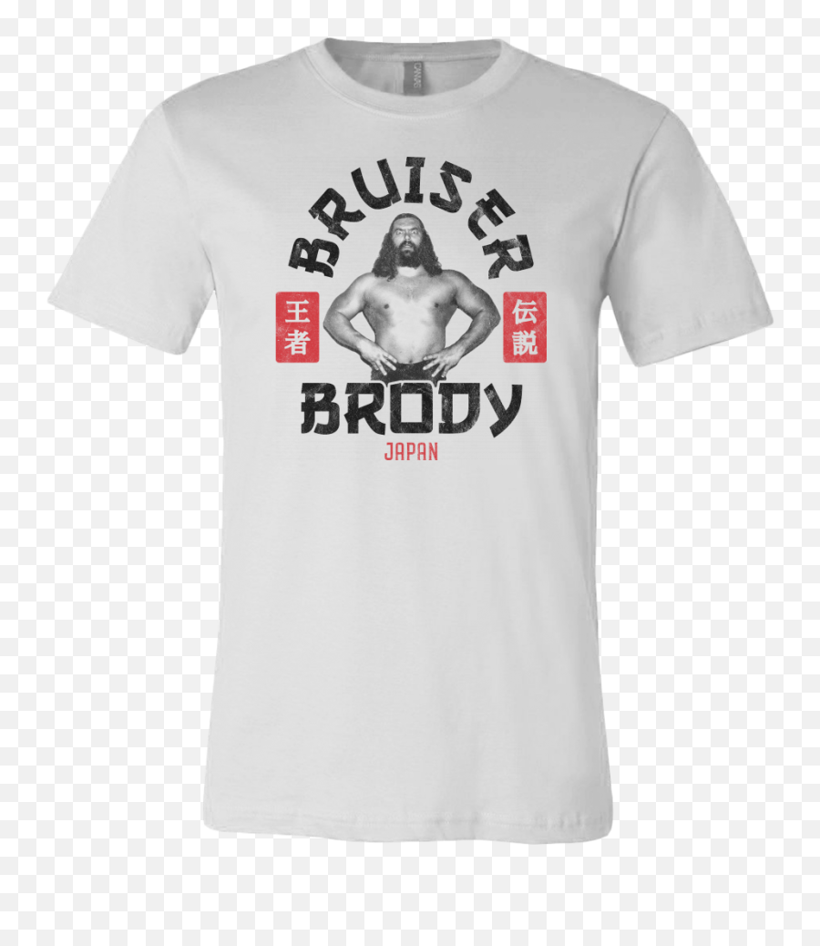 Bruiser Brody Japan Tee - Short Sleeve Emoji,Bruiser Brody Emoji