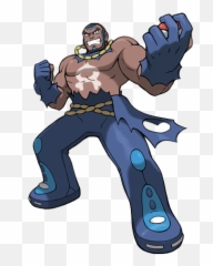 Etcelsior I Put Them To Bed Now They Are Dreams And We Go - Pokemon Team Aqua Matt Emoji,Gundam Wing Rhythm Emotion