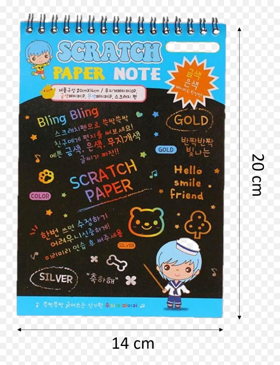 Scratch Notebook Combo Pack 20 Cm X 14 Cm - Bulkhunt Emoji,Emoji Stationery Set With Tin