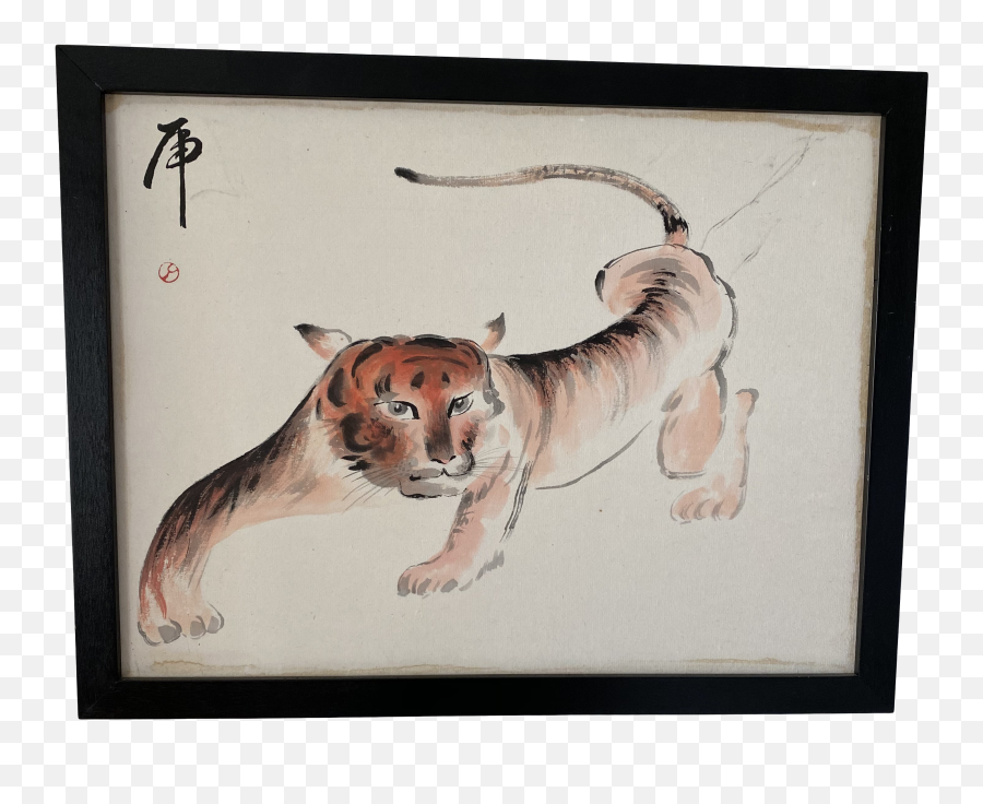Year Of The Tiger Chinese Zodiac Watercolor Art Emoji,Create 14x14 Emoji