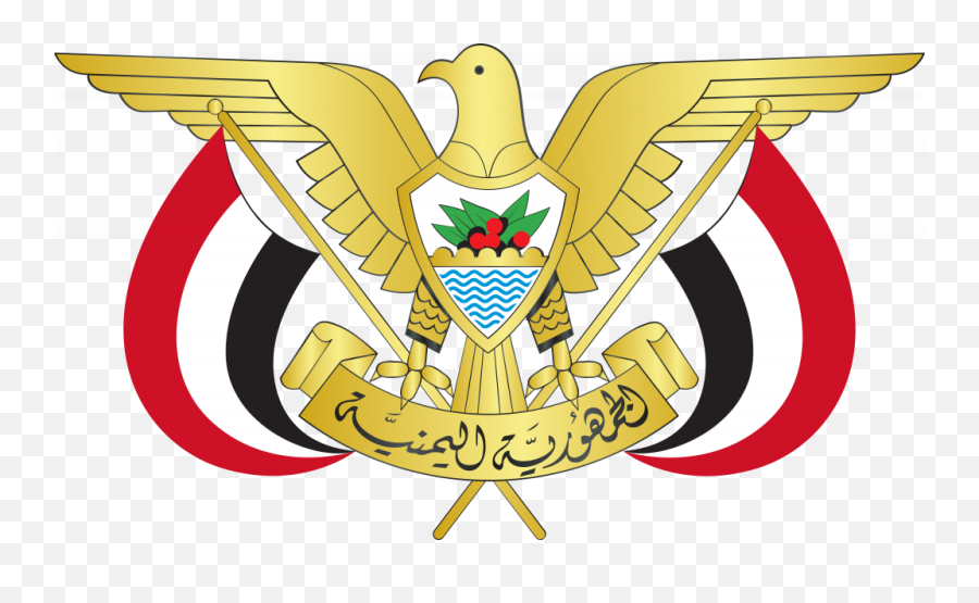 Yemen National Symbols National Animal National Flower - Yemen Ministry Of Health Logo Emoji,Guatemala Flag Emoji
