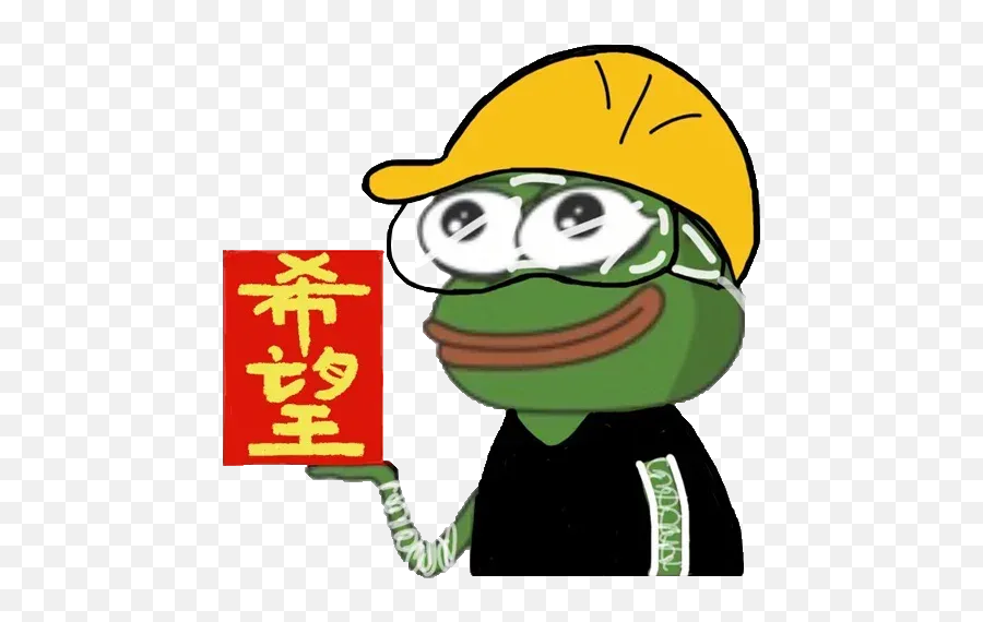 Fighting Pepe Sticker Pack - Stickers Cloud Emoji,Best Pepe Emojis Fighting Pepe Sticker Pack - Stickers Cloud Emoji,Best Pepe Emojis