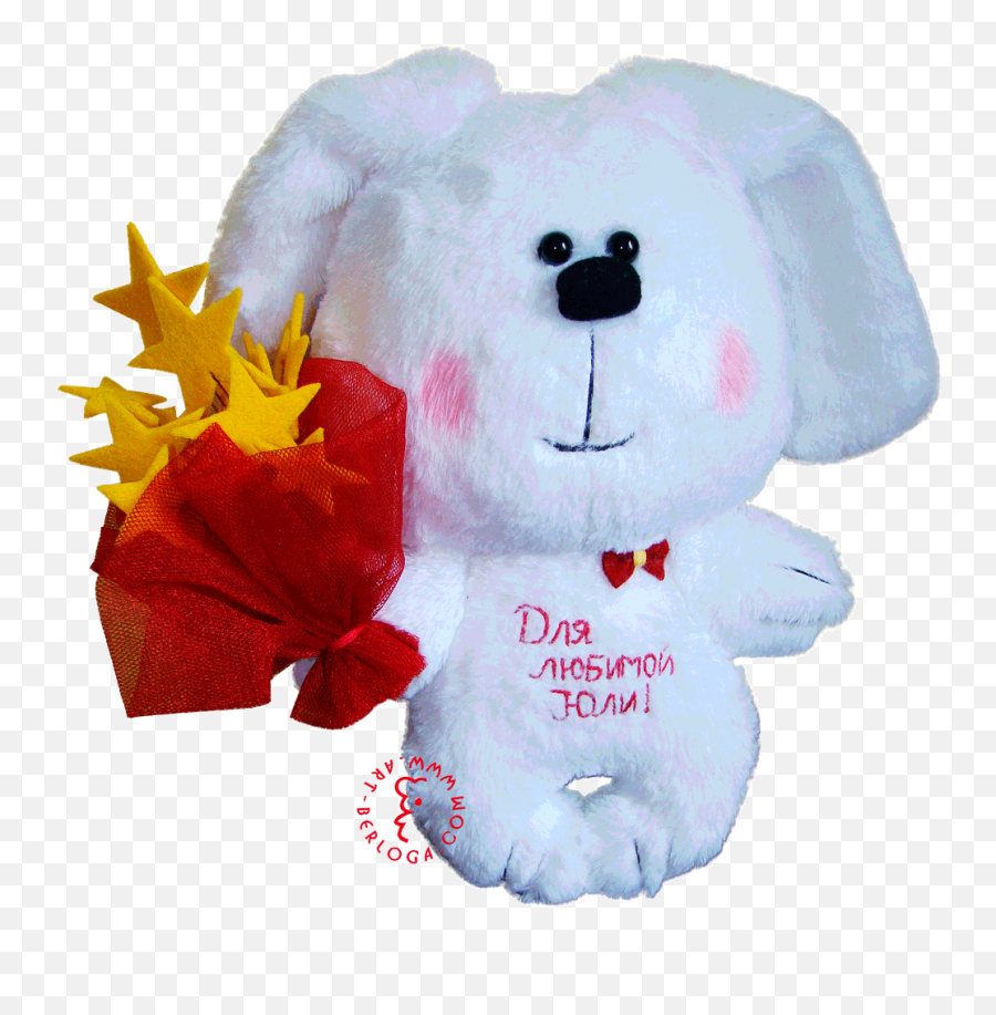 Handmade Craftsmen Of Art - Soft Emoji,Emotions Plush Bunny