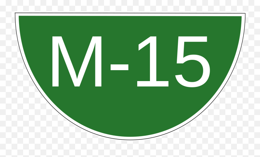 M - 15 Motorway Pakistan Wikipedia M10 Motorway Pakistan Emoji,Emotion Metor Garden