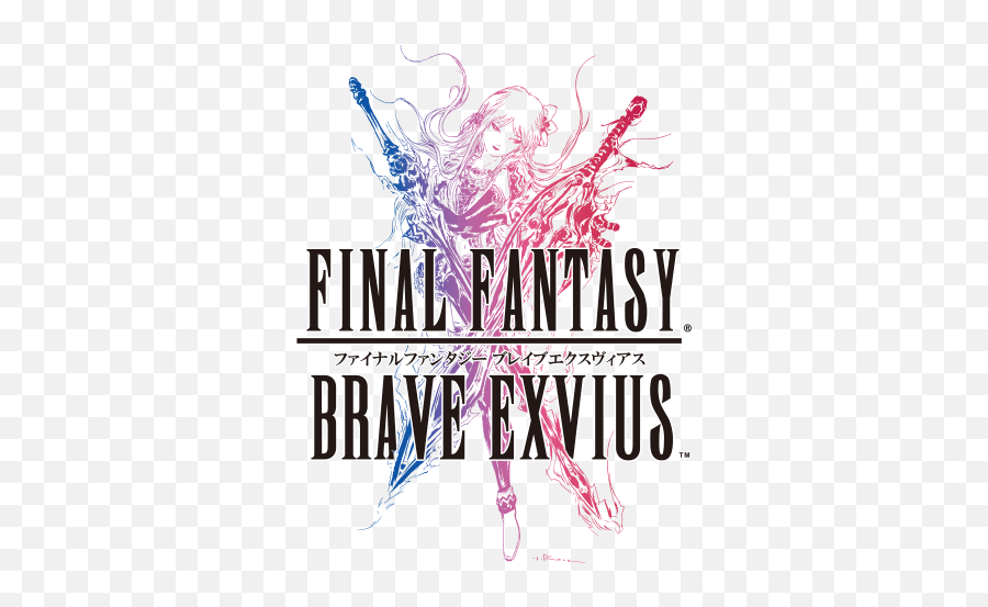 Why I Think Brave Exvius Can Be Final - Final Fantasy Vii Emoji,Brave Emotion