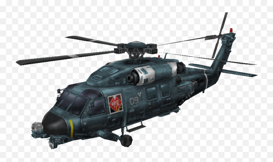 Army Helicopter Png Transparent Free Images Army - Helicopter Png Emoji,Boy Doing The Helicopter Emoticon