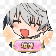 On Twitter - Happy Emoji,Ray Mystic Messenger Emoticons